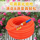 Chiweng 4 minutes 6 minutes 1 inch four-season hose household antifreeze and sunscreen tendon pipe water pipe plastic PVC snakeskin pipe thickened 6 minutes inner diameter 20mm antifreeze tendon pipe 35 meters (water gun + 2 clamps included)