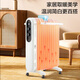 Gree (GREE) heater household electric heater electric oil heater energy-saving dry clothes electric heater living room bedroom mobile floor heating humidification anti-scalding electric radiator 13 pieces electric oil heater NDY19-X6021 (whole house heating)