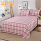 Pure cotton old coarse cloth mat thickened bed sheets single piece cotton linen double single student dormitory full cotton three-piece set kang single summer sunset gray grid 2.0*2.3 meters bed sheets [suitable for 1.5 beds]