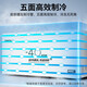 XINGX Freezer Commercial Large Capacity Freezer Fully Frozen Ultra Low Temperature - 40 Degree Cryogenic Quick Frozen Seafood Cabinet Double Door Refrigerated Freezer Conversion Cabinet Tea Cabinet 718 Liters丨-45 Ultra Low Temperature丨Length 1.94 Meters丨718GS