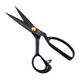 Jindiao 912 inch tailoring tailoring scissors industrial scissors forging and cutting clothing scissors black steel black tailor scissors 8 inches