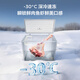 TCL 300L low-frost energy-saving large-capacity horizontal refrigerator-freezer, first-class energy efficiency frost reduction 80%, cryogenic quick freezing, 300L large capacity, ivory white 300L BC/BD-300NFO