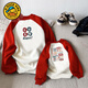 G.duck baby parent-child clothing 100 days old family of three sweatshirts 2025 new photo family portrait boys and girls clothing (plus velvet) apricot red sweatshirt (7107) 175 Adult L size (110-125Jin Jin is equal to 0.5 kg)