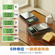 Haoke waterproof electronic scale accurate 0.1 gram kitchen scale high-precision gram scale household small baking gram weighing small scale rechargeable three-use model 0.1 gram accuracy 5 kg range