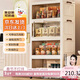 Quanpin house storage cabinet wardrobe storage cabinet installation-free snack toy storage box kitchen thickened folding removable multi-layer