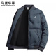 MARK FAIRWHALE Hong Kong style retro casual down jacket men's 2026 spring new loose warm simple fashionable cold-proof top haze blue official authentic M recommended 90-110Jin Jin equals 0.5 kg