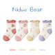 Nido Bear baby socks spring and summer thin cotton socks baby breathable mesh socks girls boneless socks children's socks S4013 mesh 4 pairs 6-12 months (suitable for feet length 9-11cm)