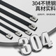 Stainless steel cable tie 304 spray-coated stainless steel cable tie self-locking 4.8MM/8MM marine cable tie metal anti-rust wire harness spray-coated 8MM*800MM 100 pieces per pack