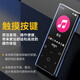 Patriot (aigo) 801 16G mp3/mp4 player lossless HIFI external Bluetooth music player student listening artifact mp5 English listening repeater touch button