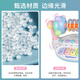 Chisen Boot Toys 0-1 ans Puzzle Éducation précoce Enfants sur 6 mois Enfants Cadeau garçons et filles 2 Park d'éducation 958-4 + Blue Mobile BL-31 + 2 Section 7 Section 3 Section 5