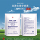 99% potassium dihydrogen phosphate for fruit trees and vegetables to promote flowering and fruiting phosphorus potassium fertilizer foliar fertilizer agricultural water-soluble compound fertilizer 98% expanded flash 1kg/bag