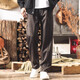 Jay Leno American retro heavyweight starry sky tweed casual sweatpants men's winter thick fashion brand straight pants men's loose trousers dark coffee M suitable for 115-130Jin Jin equals 0.5 kg