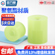 GUWANJI FA polyurethane shock-absorbing material with countersunk hole ring-type anti-collision protective sleeve PU excellent rubber buffer pad pressure-resistant wear-resistant block M5-20*20 2 pieces