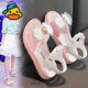 G.duck Little Yellow Duck Girls Sandals New Children's Princess Sandals Soft Soled Shoes 4-12 Years Old Little Girls Bow Tie Primary School Students Pink 2719 26 Inner Length 16.5cm