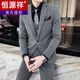 Hengyuanxiang Traje de novio Boda para hombre Vestido de novia delgado de estilo coreano Traje formal informal a cuadros para padrinos de boda Traje de tres piezas 2016 Traje gris oscuro Chaleco Pantalones Corbata Cinturón 4XL (160-175 Jin Jin es igual a 0,5 kg, uso izquierdo y derecho)