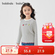 Bala BalaOne children's t-shirt men's and women's long-sleeved tops bottoming shirt 2025 autumn stretch cute 208325100201