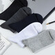 Pierre Cardin Pierre Cardin Loose Mouth Socks Men's Stockings for the Elderly Loose Mouth Cotton Socks Pure Cotton Medium Socks Wide Sock Mouth Loose Mouth Pure Cotton - 3 Black 2 Dark Gray One Size (39-43)