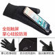 Wing Fantasy Germany imported quality gloves for men in winter, cold-proof and warm plus velvet touch screen anti-slip outdoor sports cycling and driving, single-sided two-finger-black hair pair (no gifts)