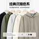 Mark Huafei hooded sweatshirt men's spring and autumn loose large size black men's top 2026 new high-end jacket men's style