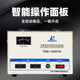 Shanghai People's single-phase voltage stabilizer 220V intelligent automatic household regulated power supply SVC-500VA SVC-1000VA