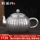 Li Cuixing 999 pure silver teapot, sterling silver teapot, insulated and anti-scalding, Heart Sutra Lotus, about 180g, 220ml (only 1 left)