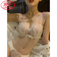 LangSha underwear for women, small breast push-up set, girls bra and underwear set, sexy bra without wires, pink skin, single bra 70B 32, comfortable push-up