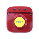 Alian One-touch Emergency Call Button Wireless Fireman Alarm 433 Button AL-08F(433)