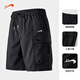 Guirenniao Casual Cargo Shorts Men's 2026 Summer New Outdoor American Functional Five-Point Shorts Sports Men's Pants Black M