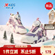 Xtep Children's Shoes Lingfeng 3.0 Fine Mink Velvet Warm Sports Shoes Anti-Slip Safety Guard Cotton Shoes Ningye Purple/Sail White 36