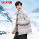 YAYA brand 2026 men and women simple casual short versatile warm couple puff down jacket stand collar couple jacket women blue light black M 110-130Jin Jin is equal to 0.5 kg