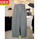Hengyuanxiang wool wide-leg scimitar pants for women 2026 new autumn and winter plus velvet thickened casual pants woolen banana pants straight pants light gray plus velvet style high quality model M recommended 70-100Jin Jin equals 0.5 kg