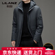 利郎（LILANZ）2026羽绒服男中老年加厚保暖外套冬季可拆卸内胆白鹅绒爸爸羽绒服 灰色 M 170
