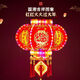 Xushansi 2025 New Year Colorful LED Rotating Revolving Lanterns Pair of Red Lanterns and Chandeliers for Balcony Gate Spring Festival Decoration Ordinary Classic Red 50# Diameter 41cm (Pair)
