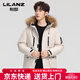 利郎（LILANZ）羽绒服男士2026冬装潮牌工装户外冲锋防风连帽保暖外套男女 米白色 S