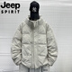 JEEP Jeep International Brand 2025 New Short Down Jacket Male Teenagers White Duck Down Stand Collar Loose Warm Jacket Beige L