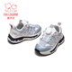 Fuluo Mi Children's Sports Shoes Spring New Girls Campus Casual Running Shoes Comfortable and Breathable Outdoor Mesh Shoes Silver 32