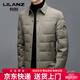 利郎（LILANZ）2026冬季新款男士羽绒服防风保暖翻领外套中青年装冬装休闲上衣潮 黑色 M