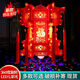Xushansi colorful rotating LED lanterns hexagonal dragon lanterns revolving lanterns New Year festive New Year palace lanterns balcony door lanterns colorful plum orchid bamboo and chrysanthemum + festive red free magic ball lamp 40# height 41CM two pack