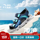 ANTA children's sandals, men's and women's shoes, 2025 summer new summer Velcro Lingbo open toe arch beach shoes for boys, new ink blue/fluorescent aqua-9 35, shoe inner length 22cm