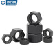 GUWANJI grade 10.9 high strength fine thread hexagonal nut fine buckle iron black nut fine thread nut M8M10M12M36mm M12x1.25 (20 pieces)
