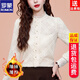 ROMON velvet thickened jacquard stretch lace bottoming shirt for women autumn and winter new fashion stand-up collar warm shirt slim and slim apricot regular non-velvet style 3XL recommended 139-150Jin Jin equals 0.5 kg