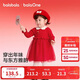 Balabala children's clothing girls' dress mesh knitted princess red New Year's greetings dress girls' spring skirt