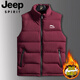 JEEP SPIRIT Down Vest Men's Autumn and Winter 2025 New Style Waistcoat Vest Jacket Casual Warm Vest Thickened Jacket Warm Cotton Vest Blue - Leopard M55 M Recommended 85-100Jin Jin equals 0.5 kg