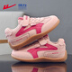 Warrior Children's Shoes Children's Moral Training Shoes Spring and Autumn Girls' Velcro Casual Shoes Boys' Sports Shoes WZ-2105 Pink Rose 29