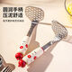 Sanqihu potato mashed masher, food supplement masher, press masher, garlic masher masher
