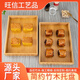 Yusenyi Bamboo Tray Rectangular Bread Display Tray Cake Shop Bakery Shop Pastry Tray Bamboo Wood Food Mooncake Wooden Tray 30*30