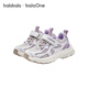 Balabala children's shoes children's outdoor shoes for boys and girls 2026 new spring and autumn breathable mesh sports jogging shoes non-slip shoes white and purple tone 00317 32 (foot length 20)