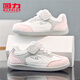 Huali children's shoes, fashionable children's low-top sports shoes, 2026 spring new breathable student casual shoes, boys and girls shoes, white gray pink 29, inner length about 19cm