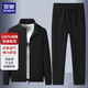 ROMON pure cotton cardigan sweatshirt suit men's spring loose stand-up collar windproof jacket casual sports long pants black XL