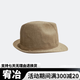 Sheng Xifu summer hat men's hat British gentleman hat sun protection hat natural color M (58-59CM)